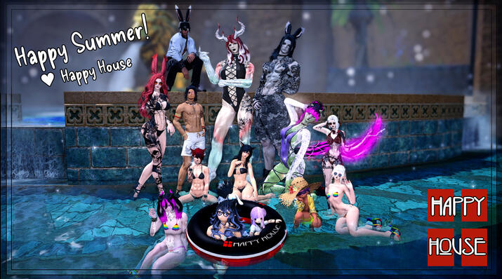 Happy House Summer VIP Photo